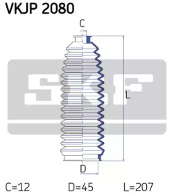 Комплект пыльника SKF VKJP 2080